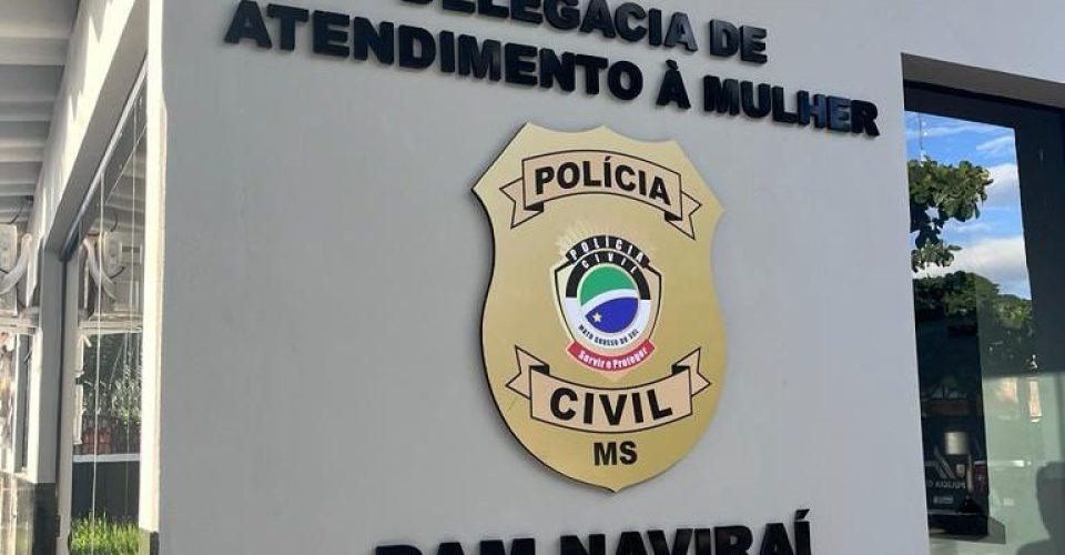 Foto: Divilgação/ PC
