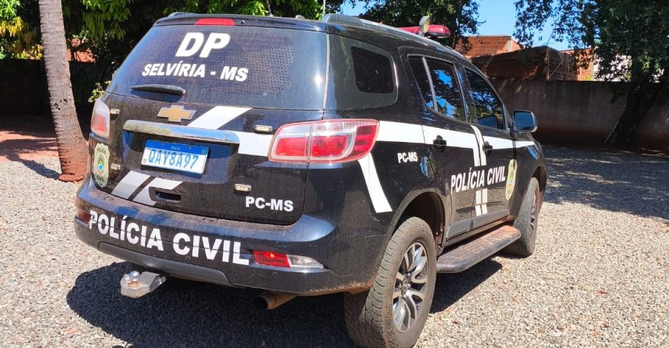 Foto: Divulgação/ PCMS