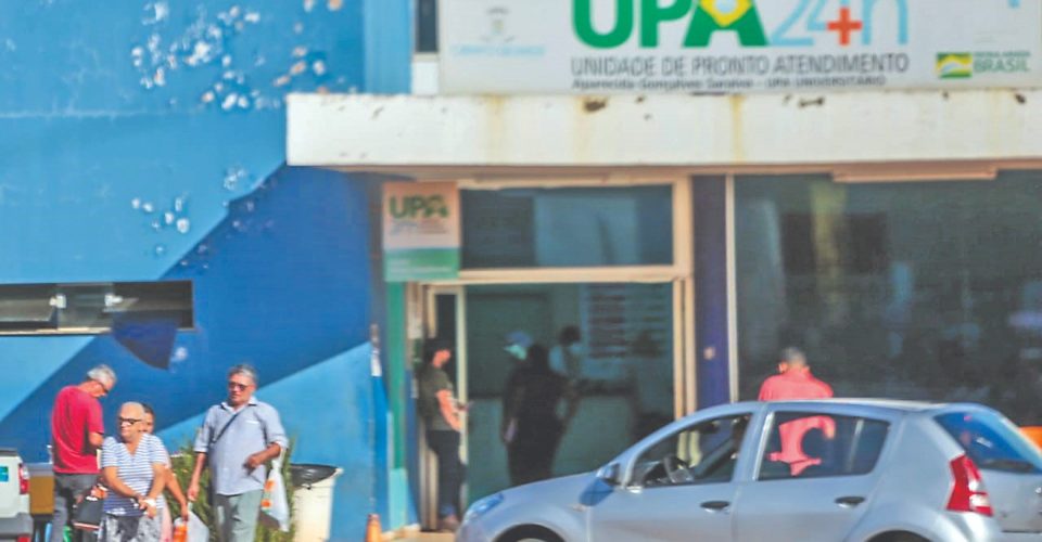 Foto: Marcos Maluf