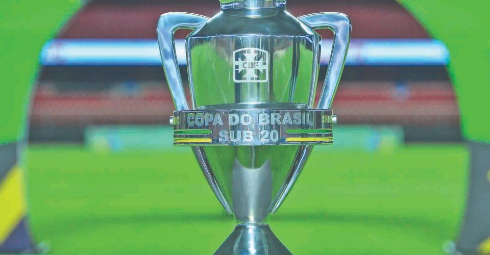 Imagem do troféu da Copa do Brasil Sub-20 - Foto: Staff Images/CBF
