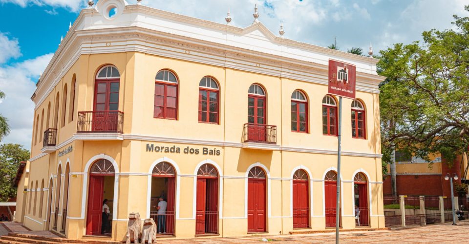 Foto: Prefeitura de Campo Grande