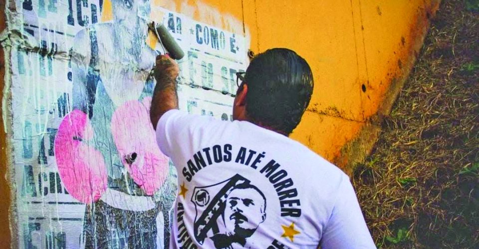 Arte para todos A artista visual Bejona (no destaque) é a idealizadora do projeto - Foto: Fotos: Acervo Pessoal