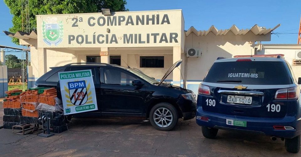 Foto: Divulgação/ Polícia Militar