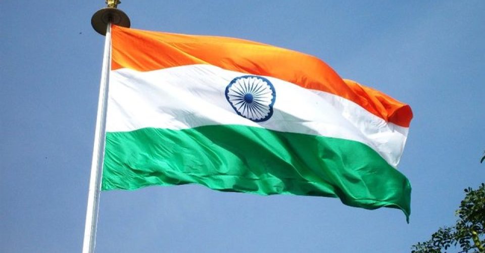 bandeira índia