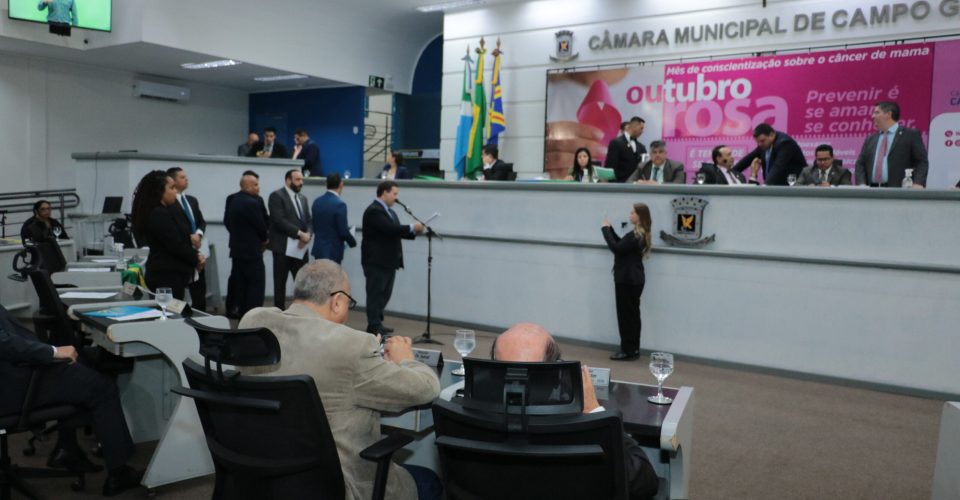 Análise de veto da prefeitta Adriane está na pauta da sessão de terça-feira da Camara de Campo Grande