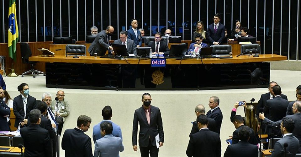 Foto: Geraldo Magela/ Agência Senado