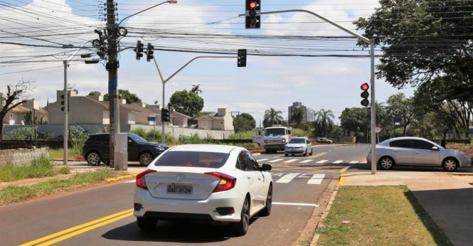 Foto: Prefeitura de Campo Grande