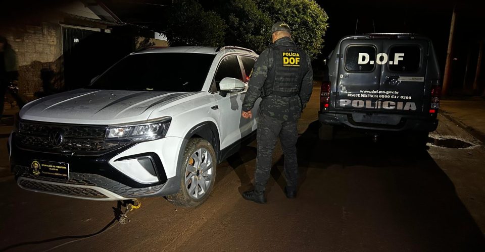 Foto: Divulgação/DOF