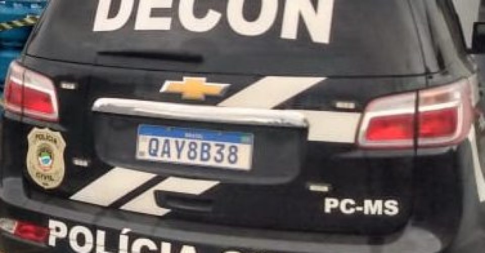 Foto: Polícia Civil de MS/arquivo