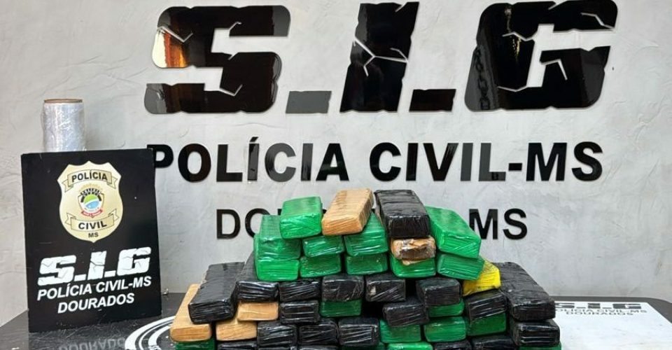 Foto: Divulgação/PCMS