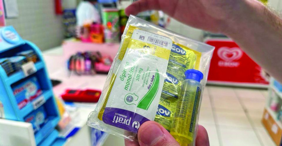 Foto: Marcos Maluf/Arquivo