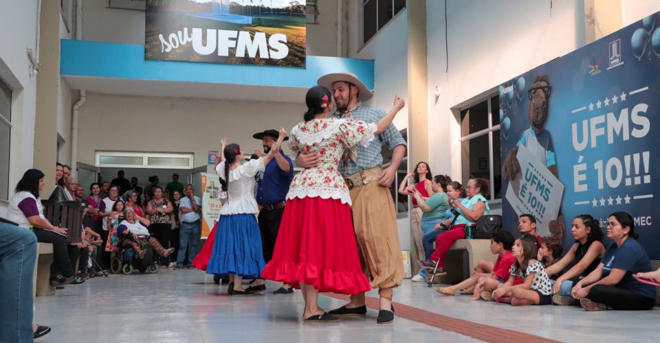 Foto: Divulgação/UFMS