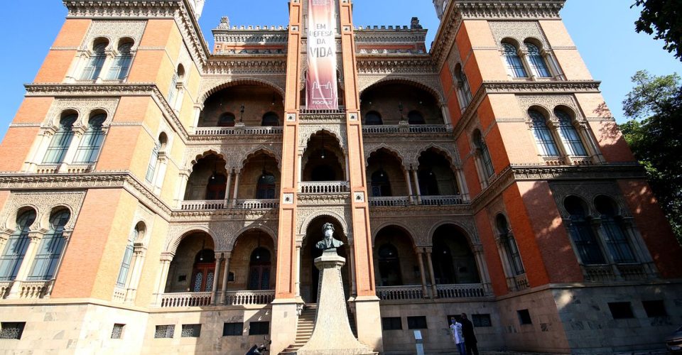 Fundação Oswaldo Cruz, FIOCRUZ