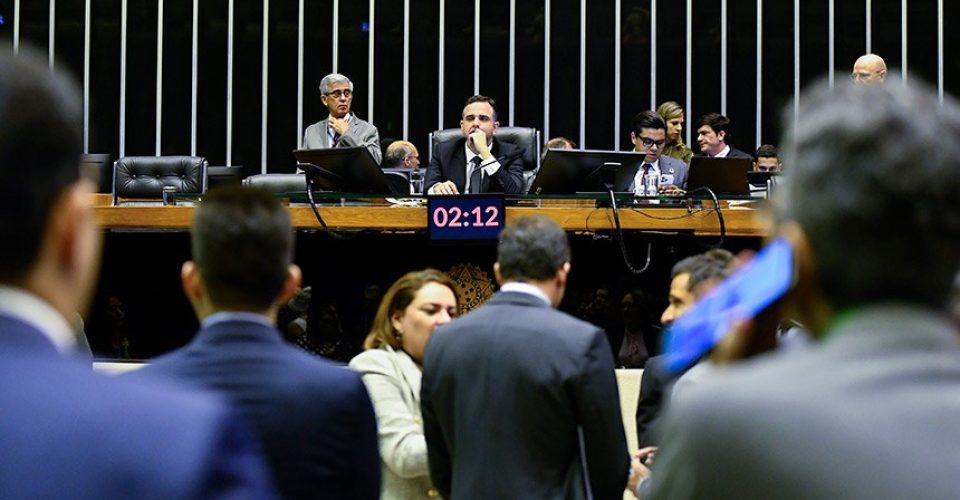 Foto: Aprovação da LDO pelo Congresso em 19 de dezembro/Geraldo Magela/Agência Senado