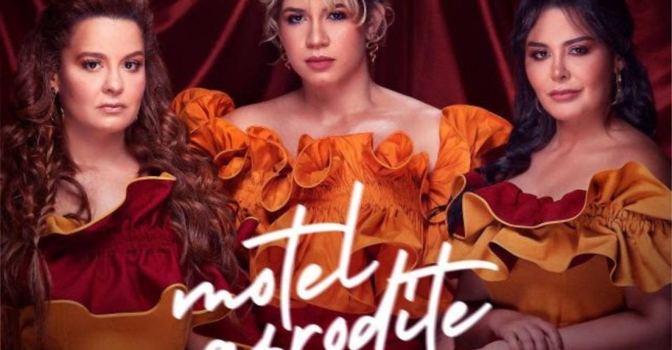 marilia-mendonca-maiara-maraisa-na-capa-do-single-motel-afrodite