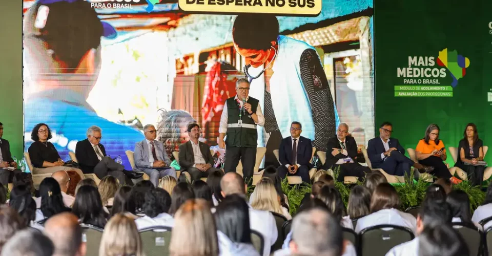 Foto: Marcelo Camargo