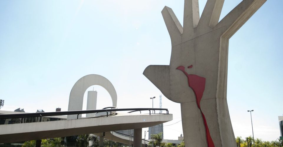 O Memorial da América Latina é um centro cultural, político e de lazer, inaugurado em 18 de março de 1989 na cidade de São Paulo