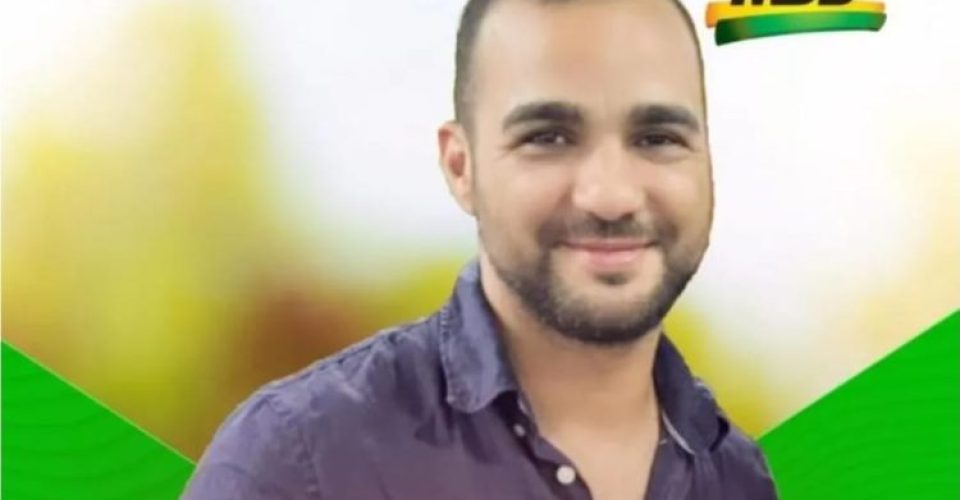 Foto: Reprodução/Ponta Porã News