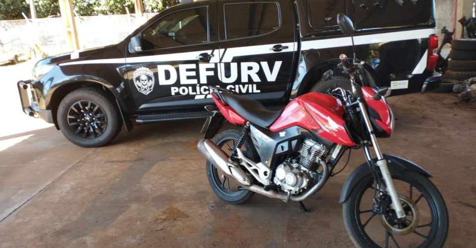 Foto: Divulgação/PCMS