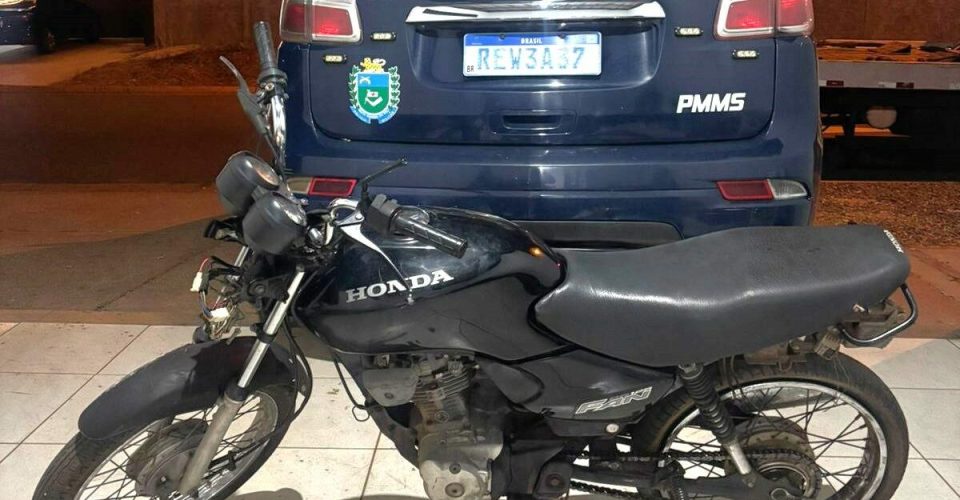 Foto: Divulgação/PMMS