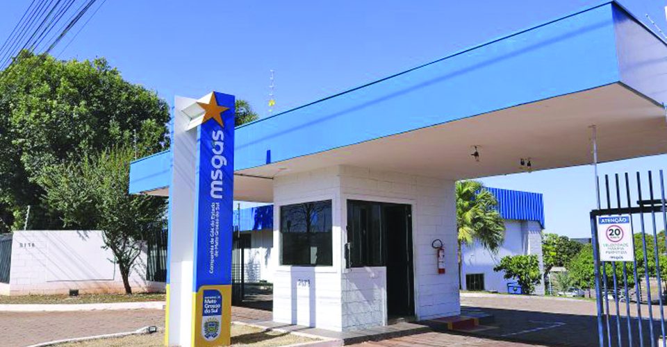 Prova objetiva para contratações está marcada para acontecer em 2 de novembro - Foto: Reprodução