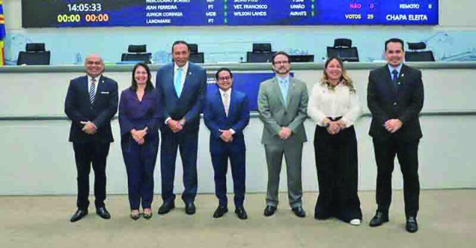 A mudança foi publicada no Diário Oficial do Legislativo e atende às exigências do Supremo Tribunal Federal - Foto: Divulgação/Câmara