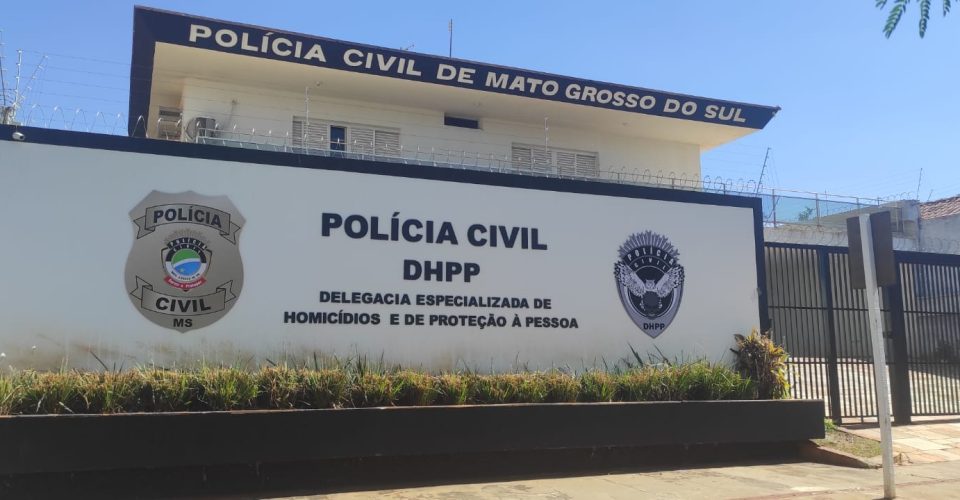 policia cg