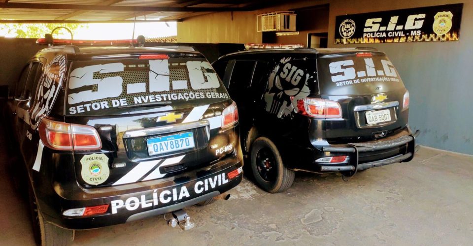 Foto: Divulgação/PCMS