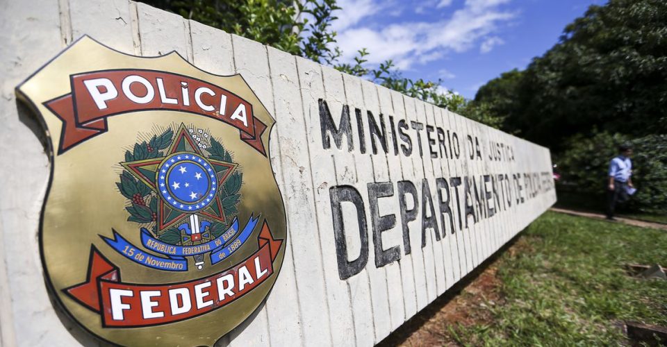 Sede da Polícia Federal em Brasília. Foto: Marcelo Camargo/ Agência Brasil