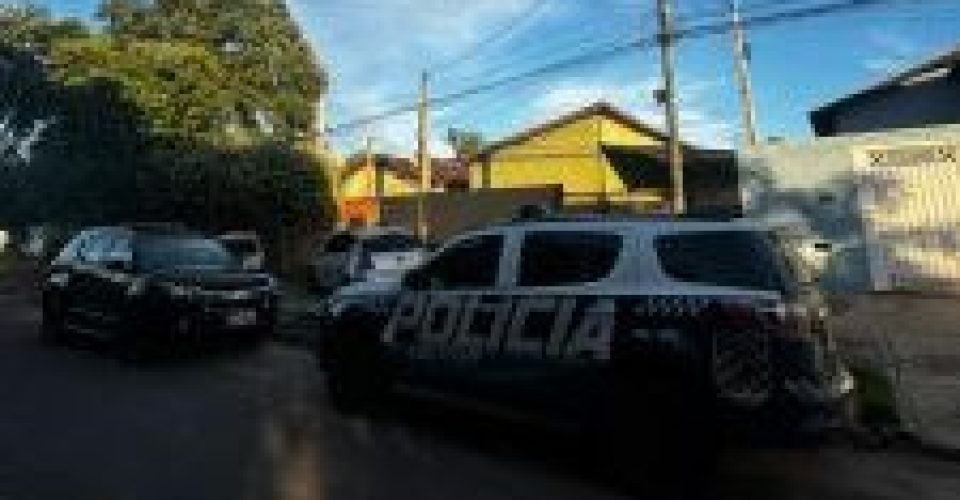 Foto: Divulgação/PCMS