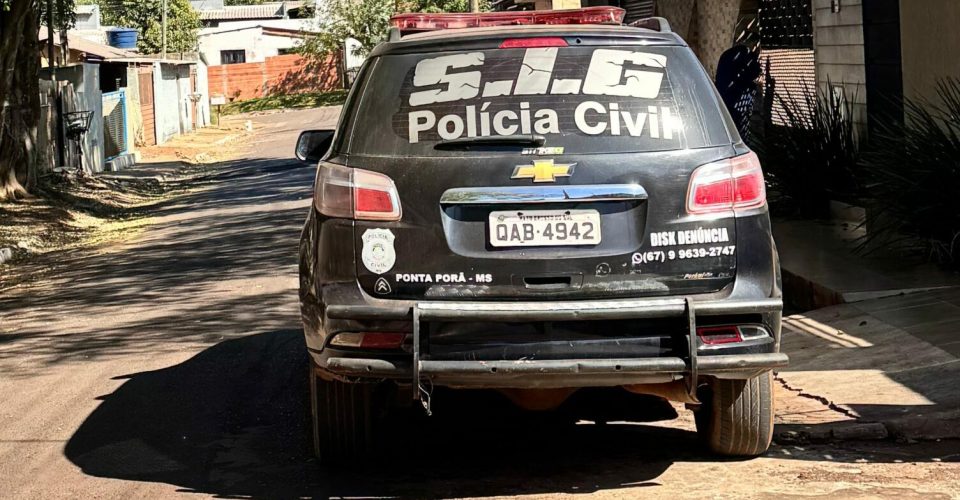 Foto: Divulgação/PCMS